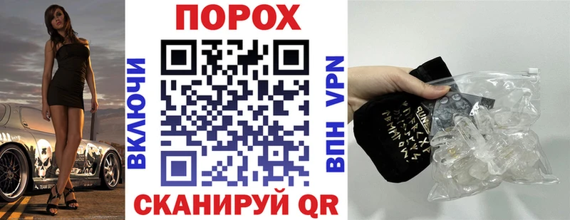 АМФЕТАМИН 97% Ростов-на-Дону