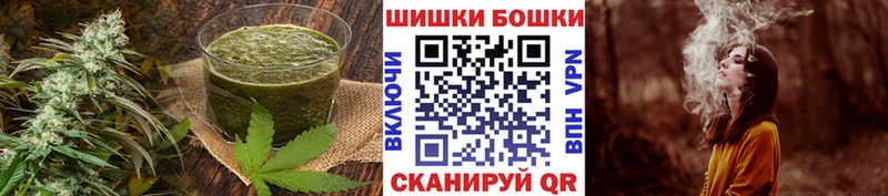 Печенье с ТГК марихуана  Ростов-на-Дону 