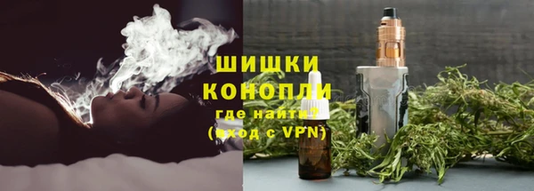 mix Абдулино