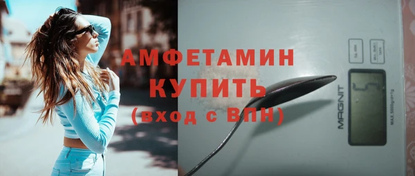 mix Абдулино