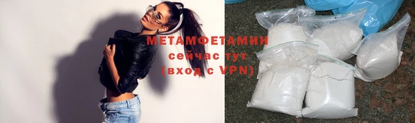 mix Абдулино