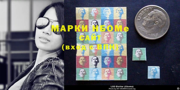 каннабис Алзамай
