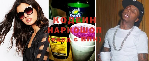 mix Абдулино