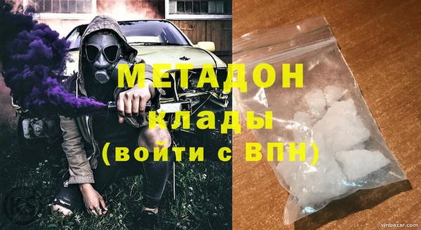 прущие грибы Алексин