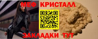 ALPHA PVP Дубна