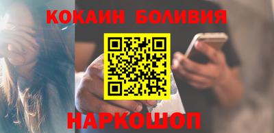 экстази Донецк