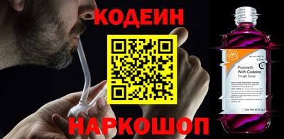 ALPHA PVP Дубна