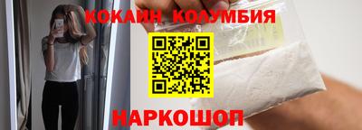 ALPHA PVP Дубна