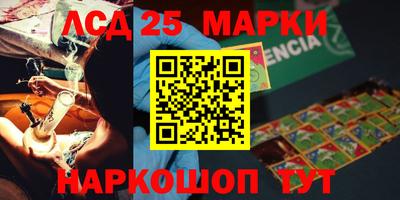 ALPHA PVP Дубна