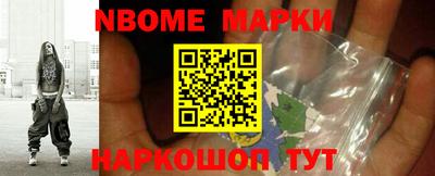 прущий лед Донской