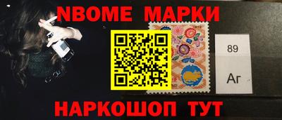 экстази Донецк