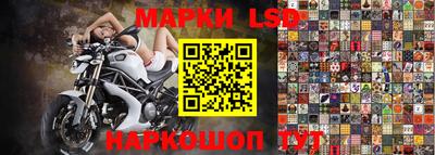 ALPHA PVP Дубна