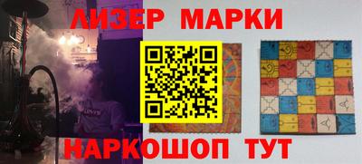 экстази Донецк