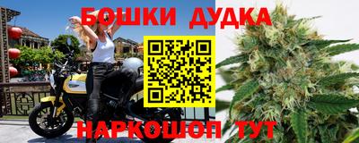 экстази Донецк