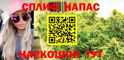 прущий лед Донской