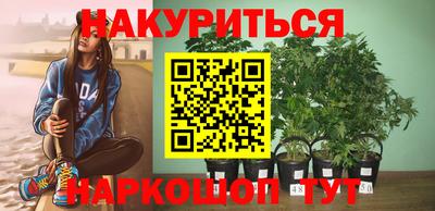 экстази Донецк