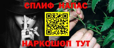 экстази Донецк
