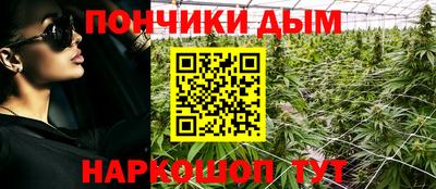 экстази Донецк