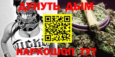 прущий лед Донской