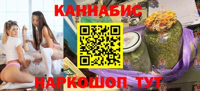 ALPHA PVP Дубна