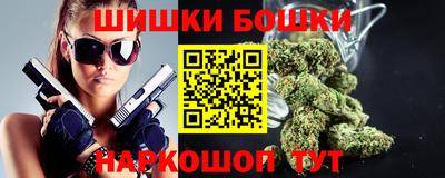 экстази Донецк