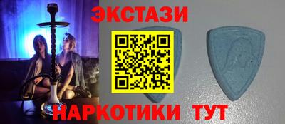 ALPHA PVP Дубна