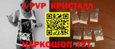 экстази Донецк