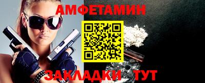 экстази Донецк