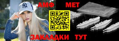 экстази Донецк