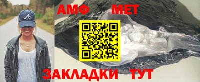 прущий лед Донской