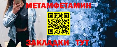 ALPHA PVP Дубна