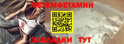 ALPHA PVP Дубна