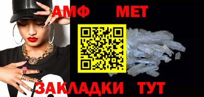 экстази Донецк