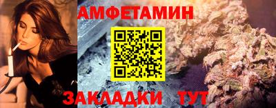 ALPHA PVP Дубна