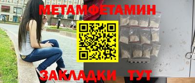 ALPHA PVP Дубна