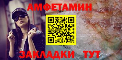 экстази Донецк