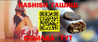 прущий лед Донской