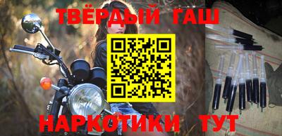 экстази Донецк