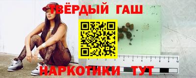 прущий лед Донской