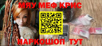 ALPHA PVP Дубна