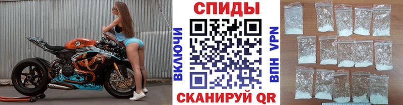 Метамфетамин витя  Ростов-на-Дону 