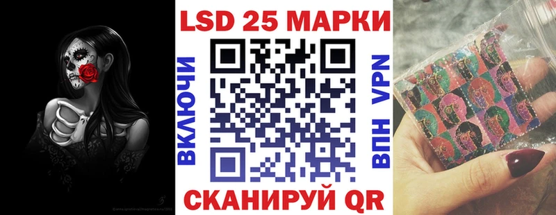 Марки N-bome 1,5мг  Ростов-на-Дону 
