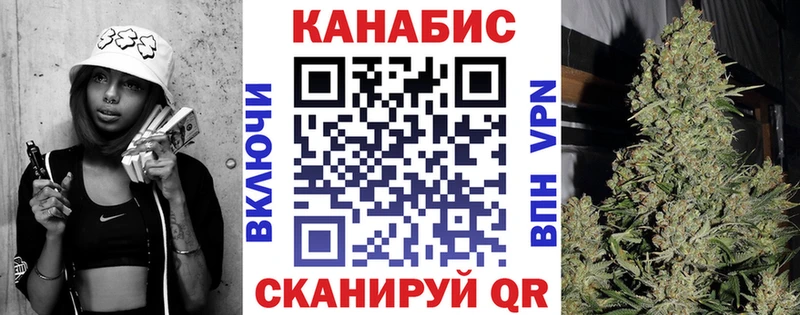 наркота  Ростов-на-Дону  МАРИХУАНА AK-47 