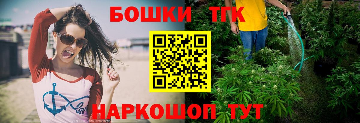 MDMA Ростов-на-Дону